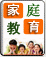 订阅到QQ邮箱