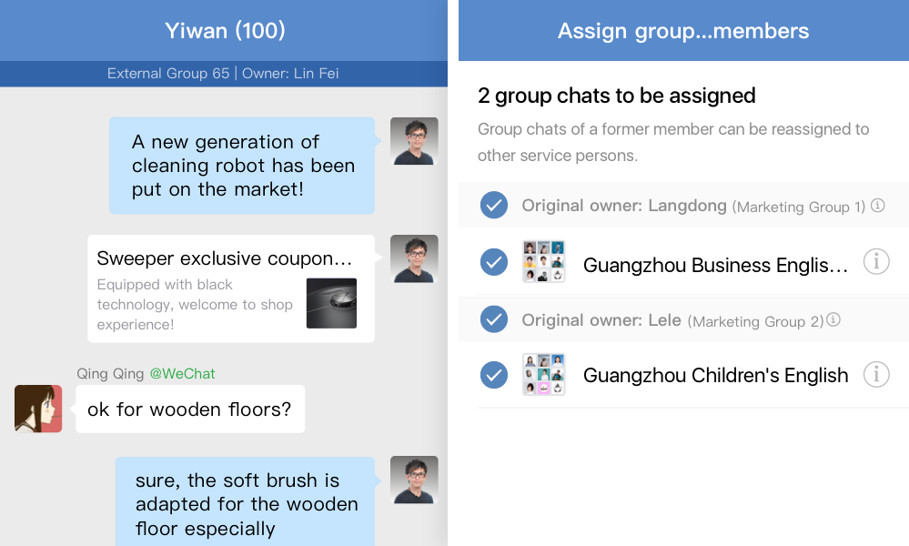 Wechat line busy