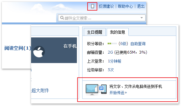 windows QQ9怎么导出聊天记录呢202501 知乎